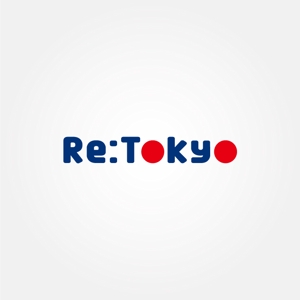 tanaka10 (tanaka10)さんのアパレルショップサイト「Re:Tokyo」のロゴへの提案