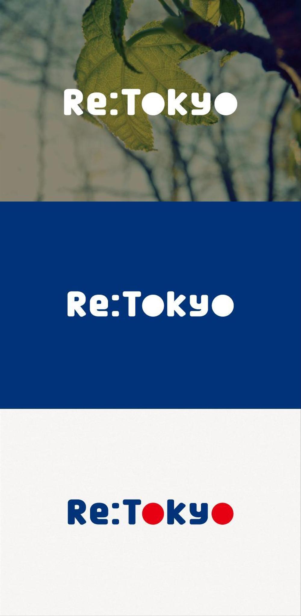 アパレルショップサイト「Re:Tokyo」のロゴ