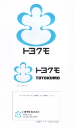 内山隆之 (uchiyama27)さんの新会社「トヨクモ」のロゴ、アイコン制作への提案