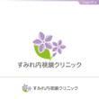 snlogo-01a.jpg