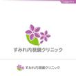 snlogo-01b.jpg