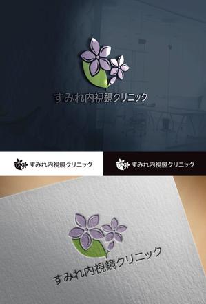 fs8156 (fs8156)さんの女性スタッフによる内視鏡クリニック「すみれ内視鏡クリニック」のロゴへの提案