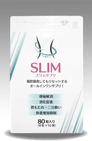 sugiaki (sugiaki)さんのダイエットサプリのパッケージラベルデザインへの提案