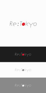 designdesign (designdesign)さんのアパレルショップサイト「Re:Tokyo」のロゴへの提案
