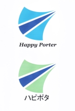 内山隆之 (uchiyama27)さんの手荷物配送サービス「Happy Porter」のロゴへの提案