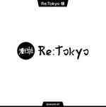 queuecat (queuecat)さんのアパレルショップサイト「Re:Tokyo」のロゴへの提案