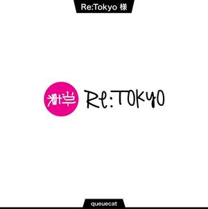 queuecat (queuecat)さんのアパレルショップサイト「Re:Tokyo」のロゴへの提案