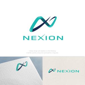 株式会社ガラパゴス (glpgs-lance)さんのＩＴ会社「NEXION」のロゴへの提案