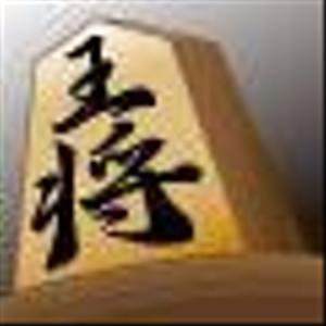 yokomimiさんの将棋の駒（王将）画像一点制作への提案