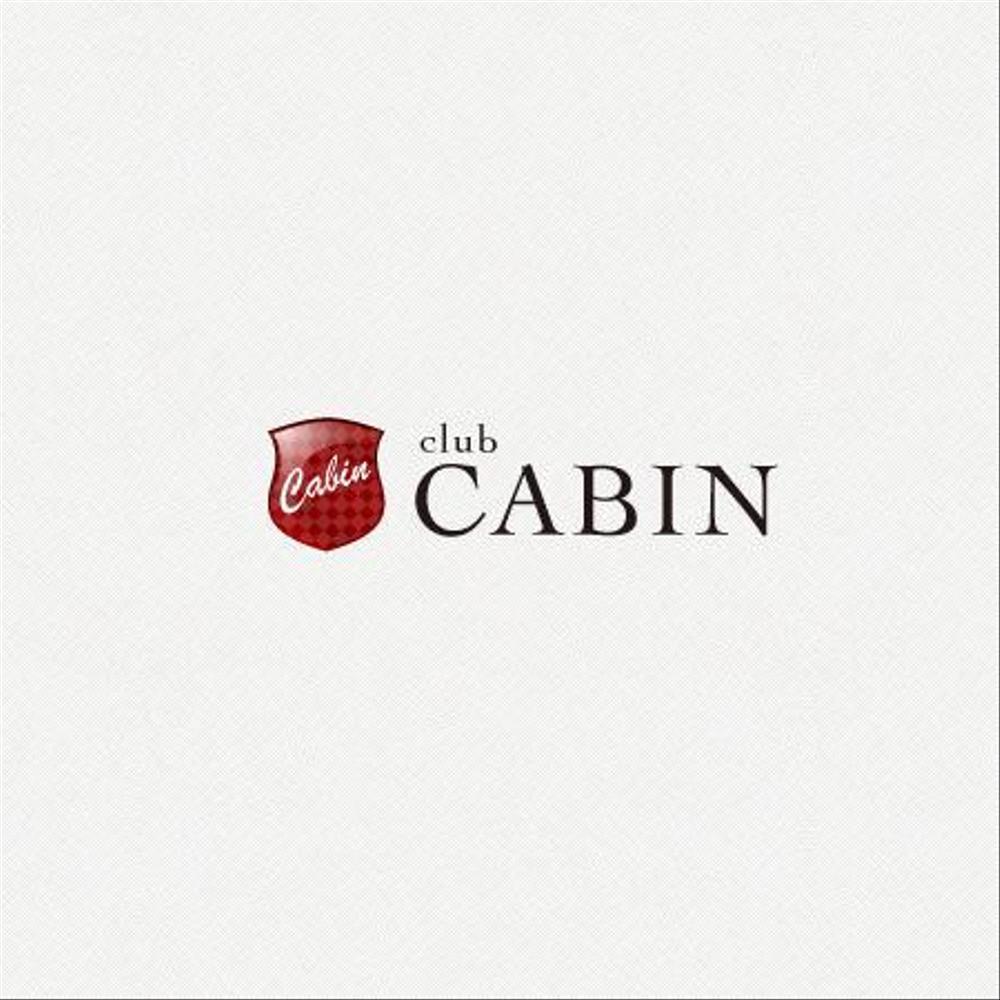 「クラブCABIN」のロゴ作成