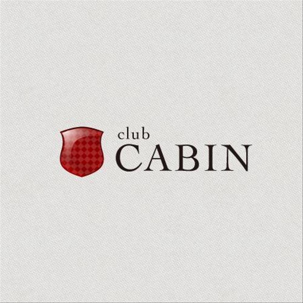 「クラブCABIN」のロゴ作成