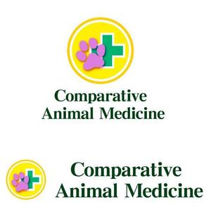 daikoku (bocco_884)さんの「Comparative Animal Medicine」のロゴ作成への提案