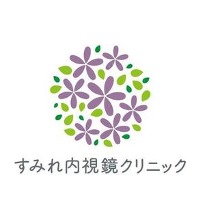 Dynamites01 (dynamites01)さんの女性スタッフによる内視鏡クリニック「すみれ内視鏡クリニック」のロゴへの提案