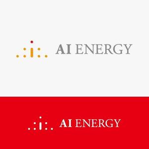 eiasky (skyktm)さんの太陽光発電所サイト「ＡＩエネルギー」のロゴへの提案