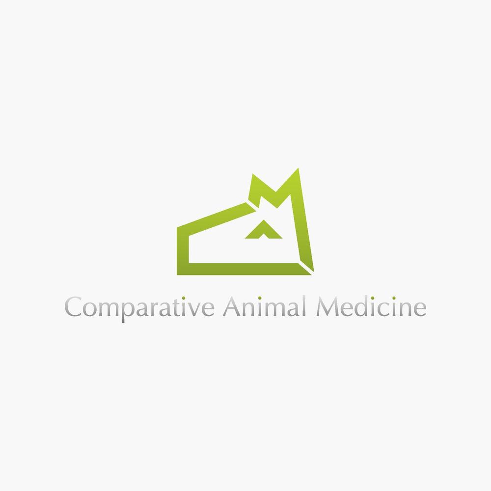 「Comparative Animal Medicine」のロゴ作成