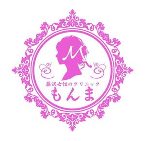 ぽんぽん (haruka0115322)さんのステキな女性のレディースリニック 　のロゴへの提案