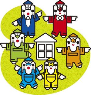 しげや・ナカムラ (pinpon-shigeya)さんの不動産買取のマスコットキャラクターへの提案