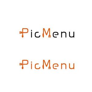 otanda (otanda)さんのみんなの写真メニューポータルサイト「PicMenu」のロゴへの提案