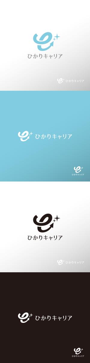 doremi (doremidesign)さんの【新規立ち上げ】人材紹介会社のロゴ制作への提案