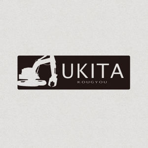 sign (signcosign)さんの「UKITA　」のロゴ作成への提案