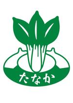 HirauchiHaruo (atomdesign)さんの農園の企業ロゴマーク制作への提案