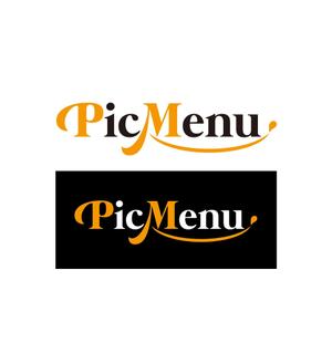 King_J (king_j)さんのみんなの写真メニューポータルサイト「PicMenu」のロゴへの提案