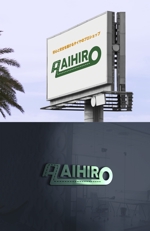 sklibero (sklibero)さんのタイヤ＆ホイールの専門店 「相広タイヤ商会」のロゴへの提案