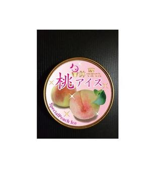 ambrose design (ehirose3110)さんの桃シャーベットの上蓋のデザインへの提案