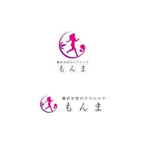 Yolozu (Yolozu)さんのステキな女性のレディースリニック 　のロゴへの提案
