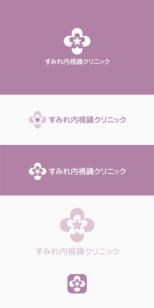 PLUS COLOR (plus_color)さんの女性スタッフによる内視鏡クリニック「すみれ内視鏡クリニック」のロゴへの提案
