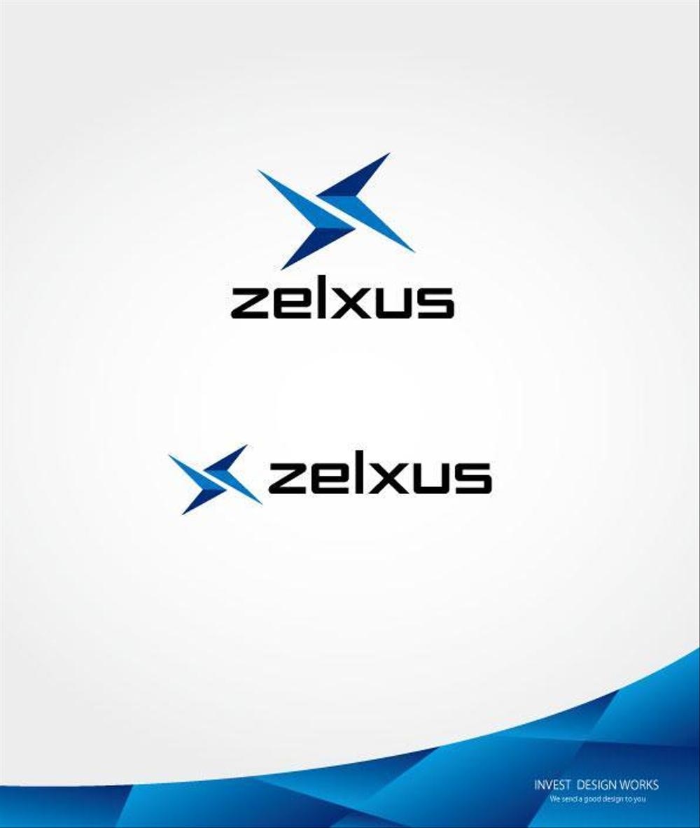 情報サービス会社「ZELXUS」(ゼルサス)のロゴ【商標登録予定なし】