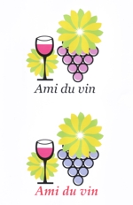 内山隆之 (uchiyama27)さんの六本木の新コンセプトワインバー「Ami du vin」のロゴへの提案