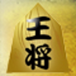 teppei (teppei-miyamoto)さんの将棋の駒（王将）画像一点制作への提案