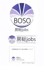 内山隆之 (uchiyama27)さんの地元活性化団体を立ち上げの為　ロゴ作成への提案