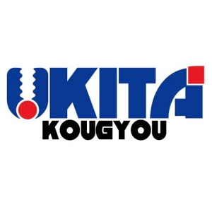 四伊清司 (say_jj_c)さんの「UKITA　」のロゴ作成への提案