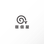 カタチデザイン (katachidesign)さんの旅館業 宿借屋のロゴデザインについてへの提案