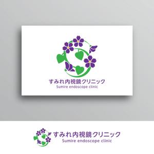 White-design (White-design)さんの女性スタッフによる内視鏡クリニック「すみれ内視鏡クリニック」のロゴへの提案