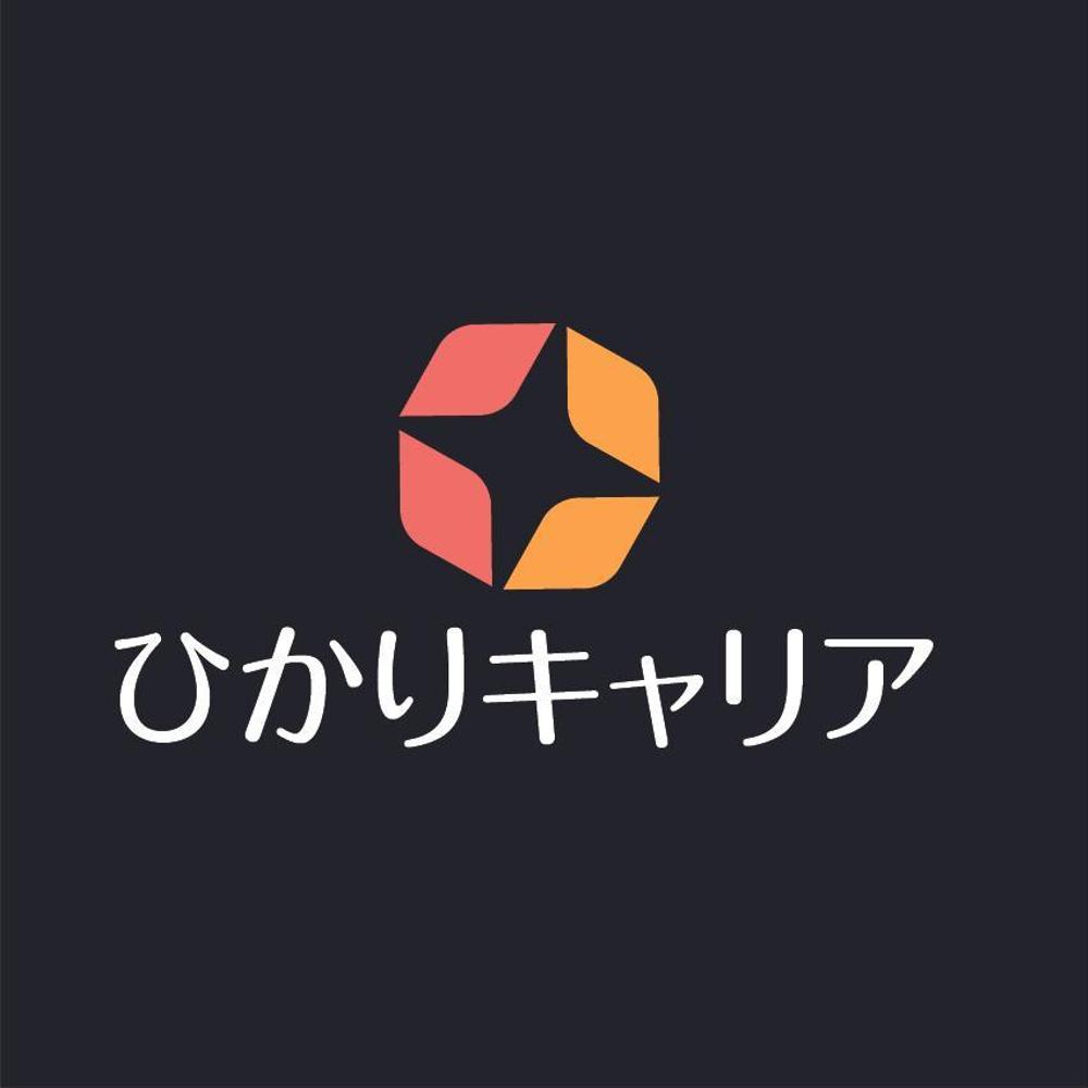 【新規立ち上げ】人材紹介会社のロゴ制作