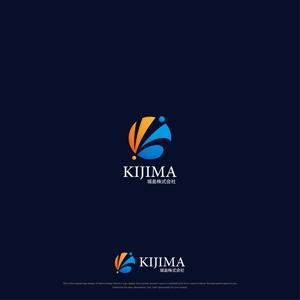 Karma Design Works (Karma_228)さんの「城島株式会社」のウェブ・印刷物用に使用するロゴデザインへの提案
