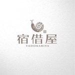 saiga 005 (saiga005)さんの旅館業 宿借屋のロゴデザインについてへの提案