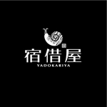 saiga 005 (saiga005)さんの旅館業 宿借屋のロゴデザインについてへの提案