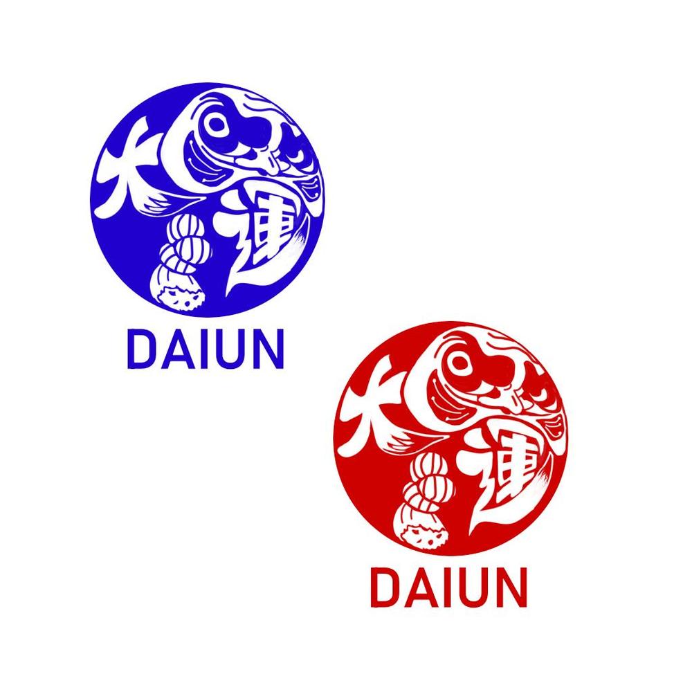 001.「大運（DAIUN)」.png