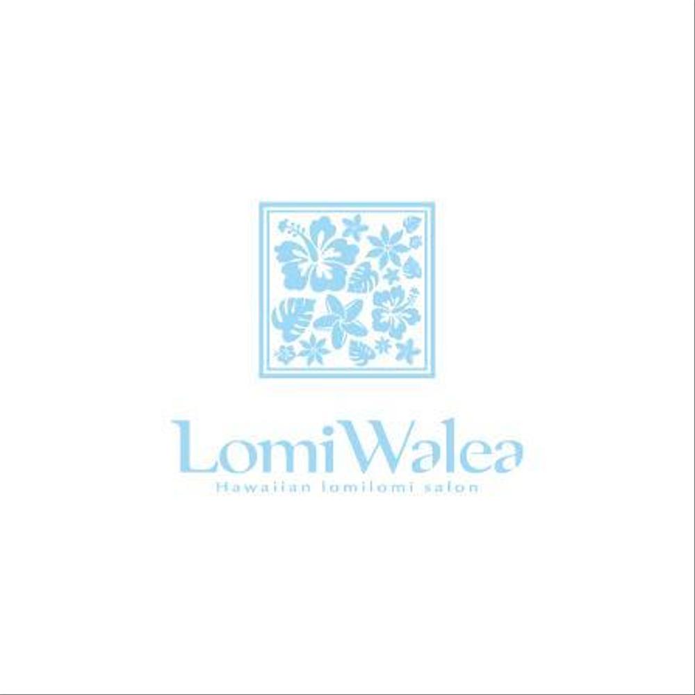 「ＬｏｍｉＷａｌｅａ」のロゴ作成（商標登録ナシ）