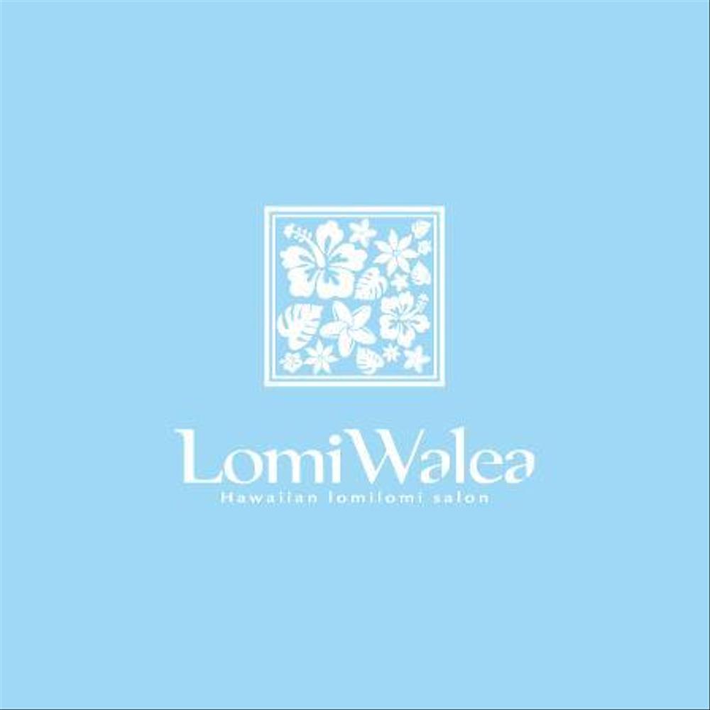 「ＬｏｍｉＷａｌｅａ」のロゴ作成（商標登録ナシ）