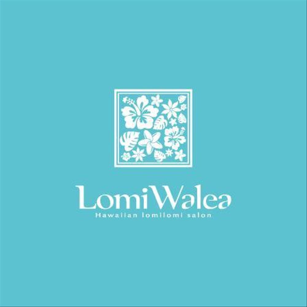 「ＬｏｍｉＷａｌｅａ」のロゴ作成（商標登録ナシ）