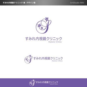 ArtStudio MAI (minami-mi-natz)さんの女性スタッフによる内視鏡クリニック「すみれ内視鏡クリニック」のロゴへの提案