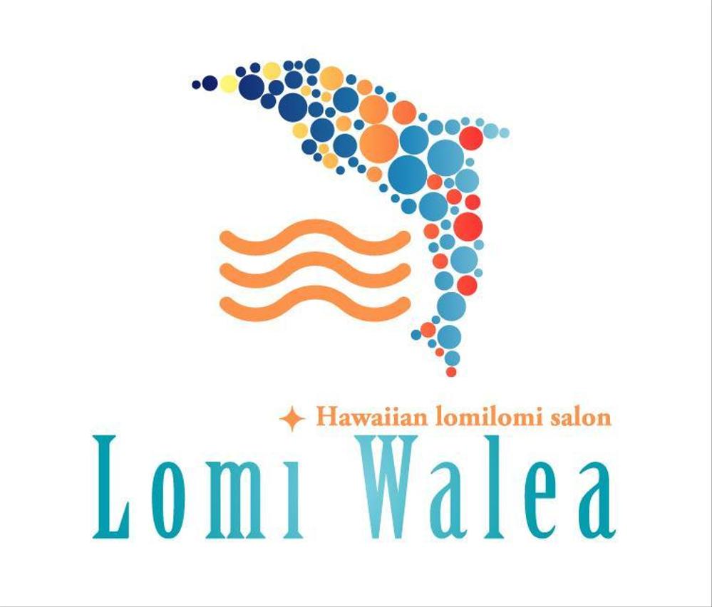 「ＬｏｍｉＷａｌｅａ」のロゴ作成（商標登録ナシ）