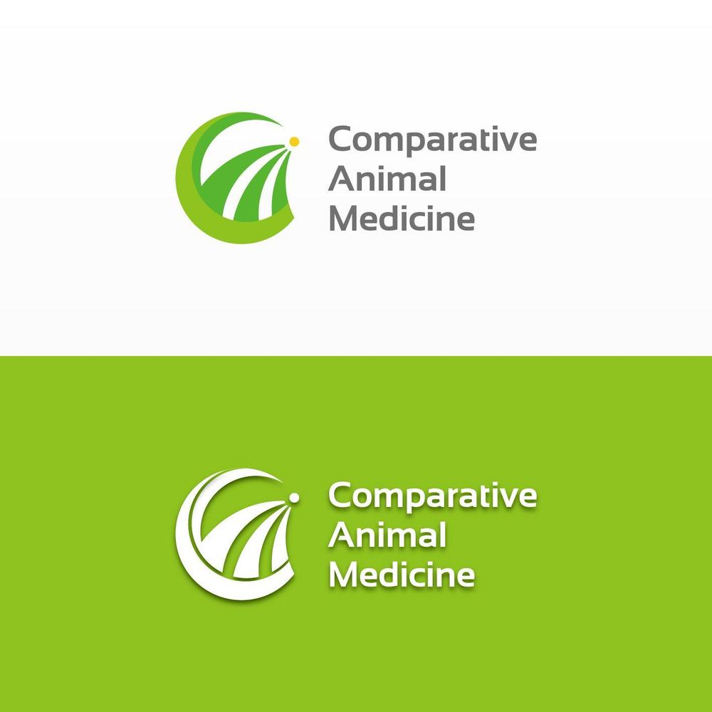 Comparative-Animal-Medicine様.jpg