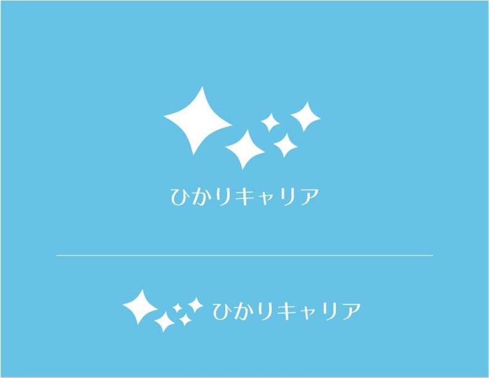 【新規立ち上げ】人材紹介会社のロゴ制作