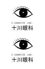 内山隆之 (uchiyama27)さんのクリニックのロゴ　眼科医院のロゴへの提案